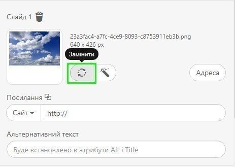 Photo Editor